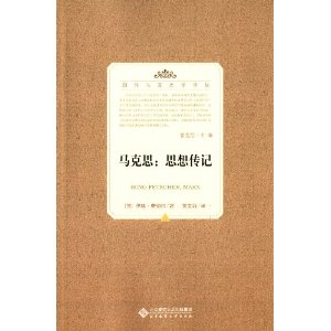 ˼ѧ:˼˼봫