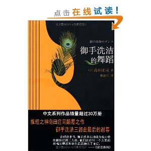 ϴ赸