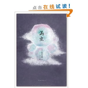 ɽƷ03:г(ͷǩ1)
