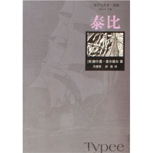 ̩