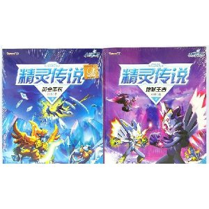 Ţ鴫˵1-4