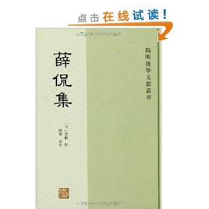 Ѧ٩