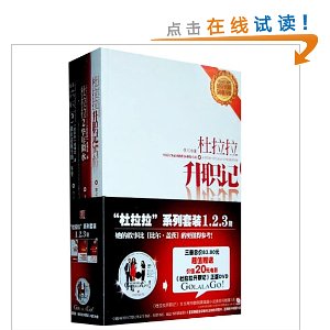 ϵ(װ3)(ӰDVD1)