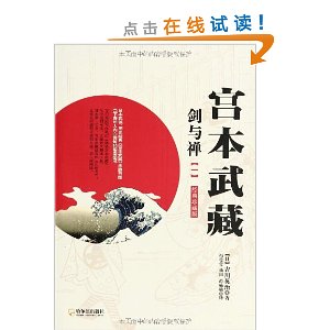 (ذ)(װ4)(1)