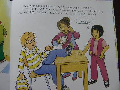 һУ