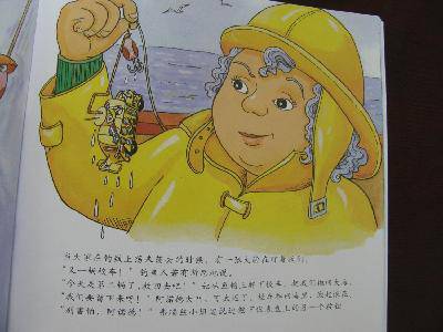 һУ
