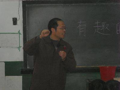 有趣的物理——记一节物理小实验作文