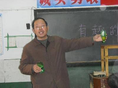 有趣的物理——记一节物理小实验作文