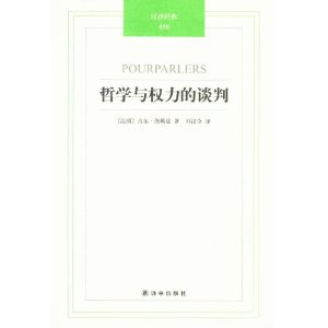 뾭058:ѧȨ̸