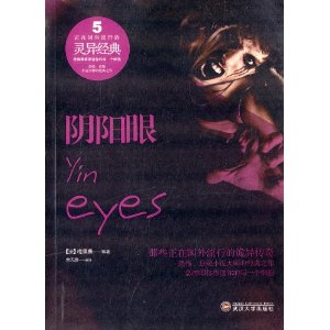 ڹе쾭5: