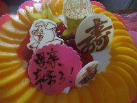 母亲的生日作文