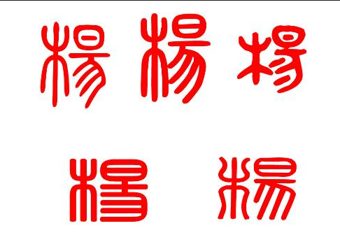 2017ꡰձ