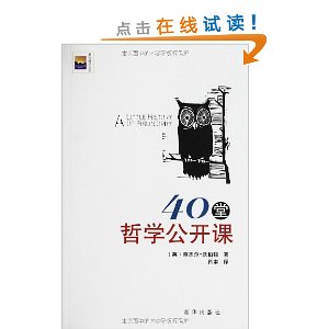 »ʶĿ:40ѧ