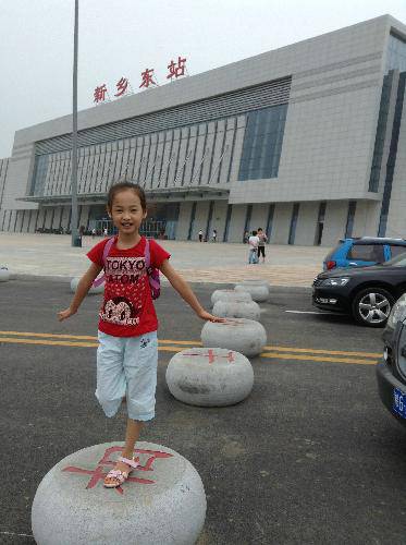 2013暑假旅游日记:1、暑假旅游——第一次坐高铁作文