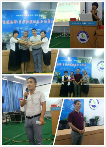 生命中的庆典作文