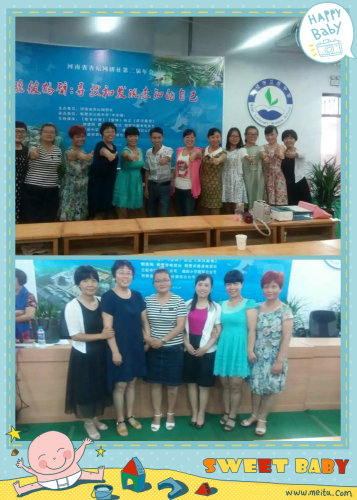 生命中的庆典作文