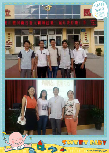 生命中的庆典作文