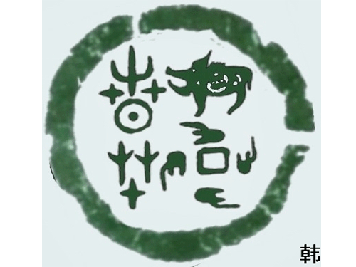 պ˿ȡʲô