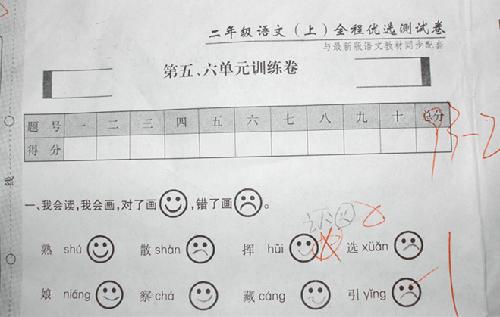 ԪС