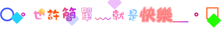 Ѽǧָߣ -  - ͵Ĳ