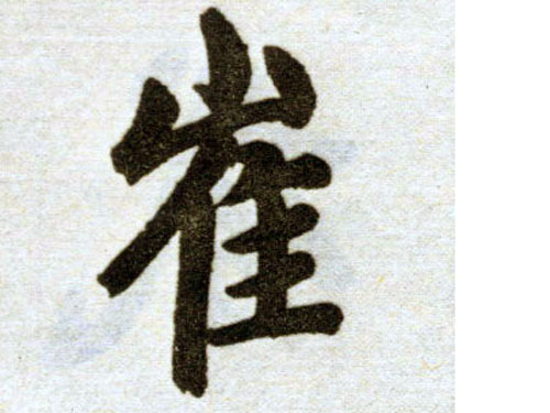 ۧӧѧ֧짦ѧ֧???٧ا??