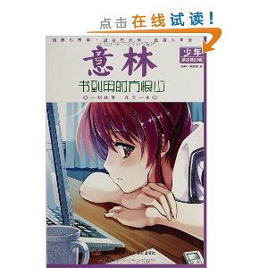 ־20:鵽ʱ