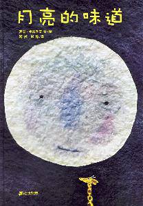 今年“六一”送什么作文