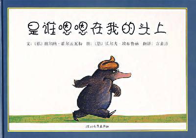 今年“六一”送什么作文