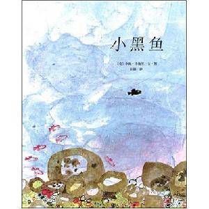 今年“六一”送什么作文