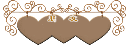 美丽的橡胶坝作文