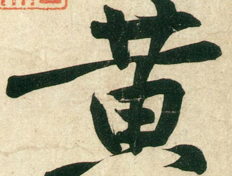 2017ꡰơձ
