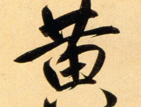 2017ꡰơձ