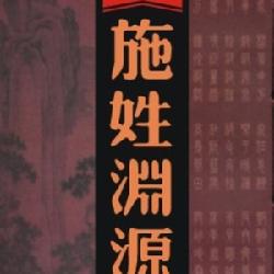 ʩյԴʩʷЩ