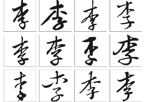 2017ꡰձ