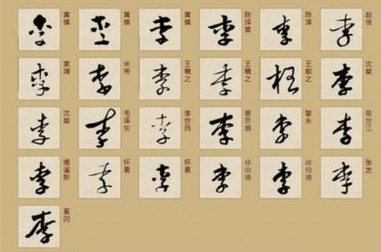 2017ꡰձ