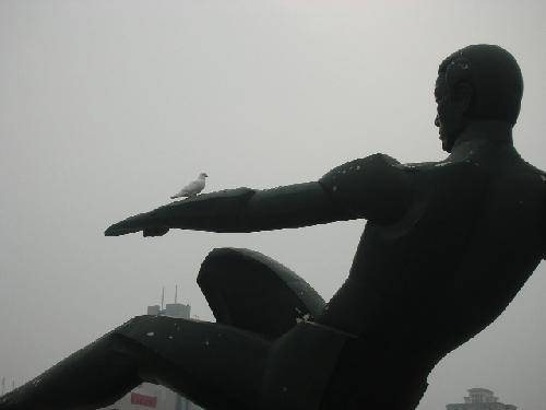 Ի