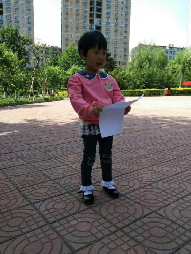 舞钢市第八期公益读经班活动纪实作文