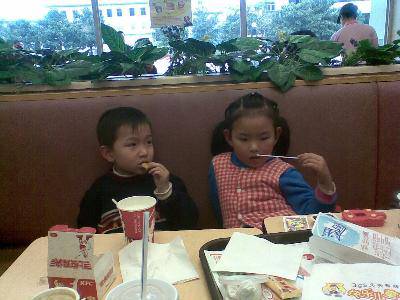 乐乐的同学聚会作文