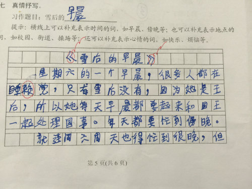 Ծе޻