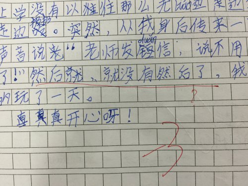 Ծе޻