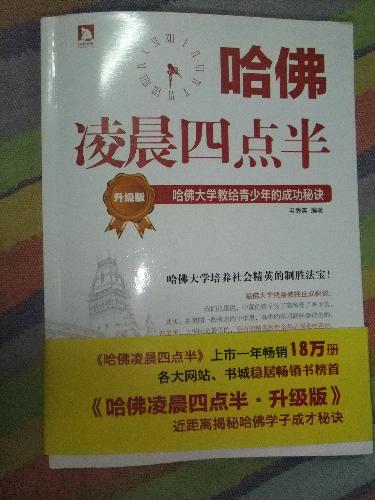 賿ĵ  ڸʲô 