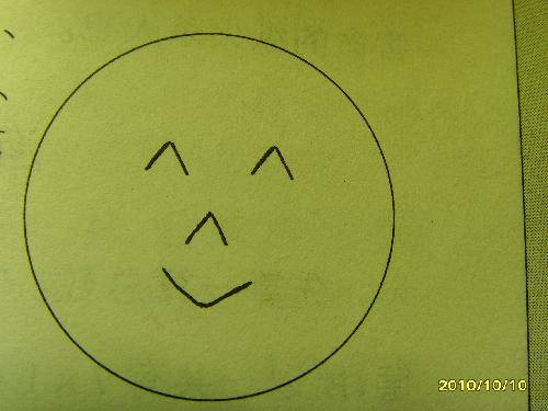 《找规律》课本知识拓展(更新后)作文