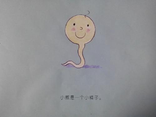 ӹСǰ塷