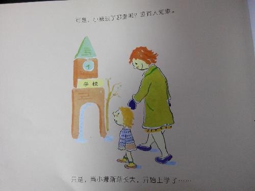 ӹСǰ塷
