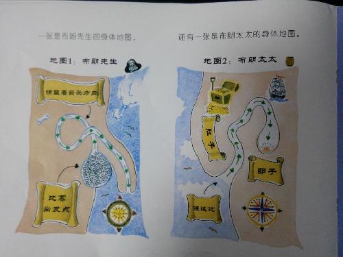 ӹСǰ塷
