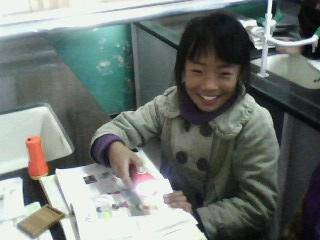 付出啦才踏实作文