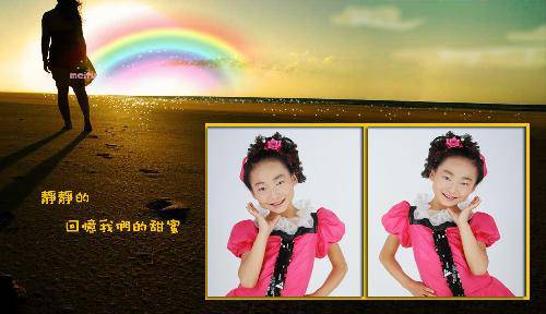 辅导班的那些事作文