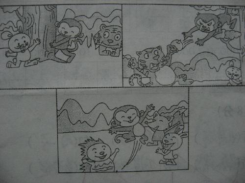 看图写话——机智的小猴子作文