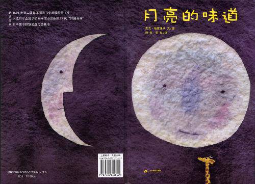 ӹζ