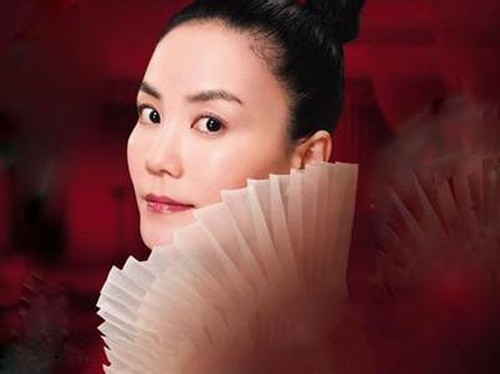 该不该取和名人相同的名字?